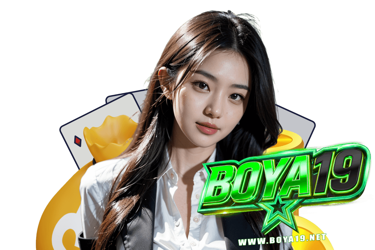 boya19