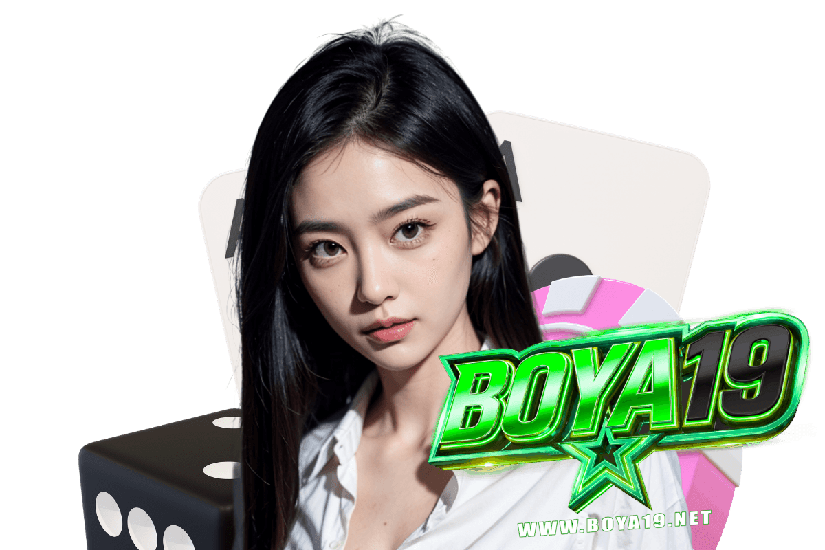 boya19 wallet