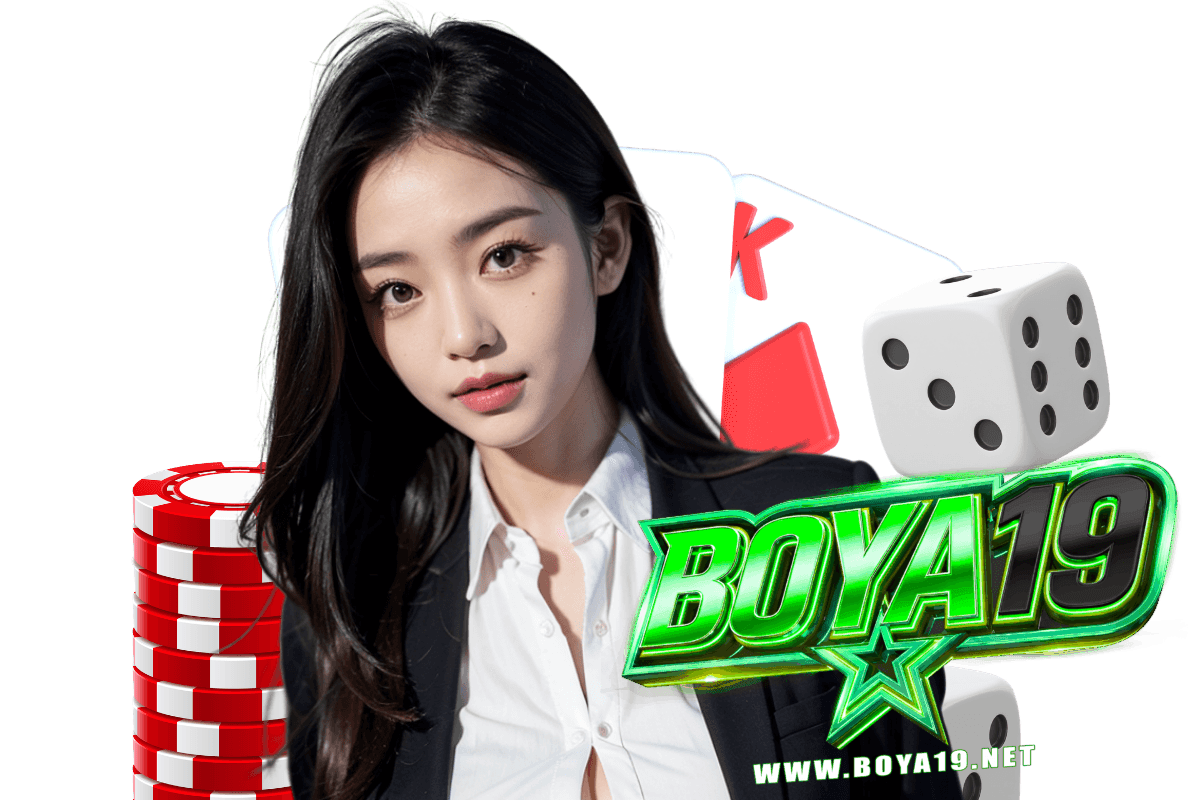 boya19 เว็บตรง